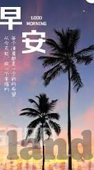 世界杯为什么没有朝鲜-世界杯为什么没有朝鲜